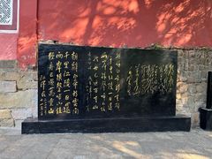 -白帝城·瞿塘峡景区