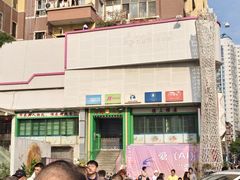 -江南西(地铁站)