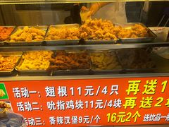 -味味香(团结湖店)