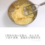土豆500g，猪肉馅500g，洋葱1个，鸡蛋1个