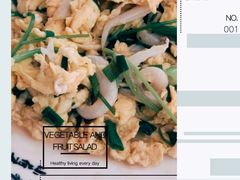 -灵福缘私房菜·农家菜(拈花湾·灵山大佛必推店)