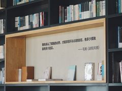-青岛朗艺美术馆·海景咖啡