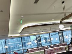 -添好运(武商MALL店)
