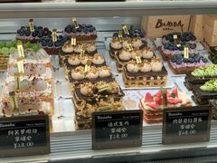 -皇庭广场(福华三路店)