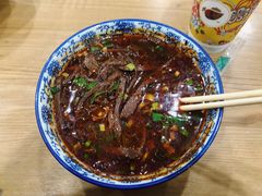辣子蒜羊血-惠记粉汤羊血(小南门店)