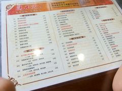 picture-冯不记米坊(百花店)
