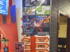 -好玩工厂密室·鹅鸭杀·桌游拼豆电玩