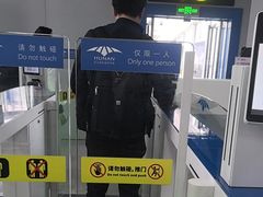 -长沙黄花国际机场-T1航站楼