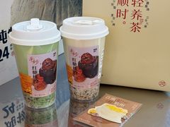 -炖物24章·顺时轻养茶(黄龙店)