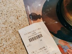 -初色海鲜自助(万丰路店)