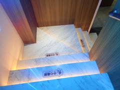 -青水瓦台汤泉(未央店)