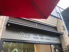 门面-澈烘焙·生日蛋糕·下午茶(龙华店)
