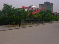 -西安外国语大学(雁塔校区)