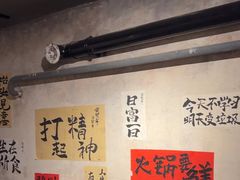 -旧街市鲜货老火锅(大光路店)