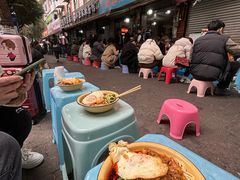 -温馨缘面庄(总店)