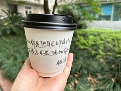-Moses写字咖啡