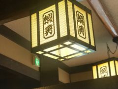 -蟹道乐(新宿本店)