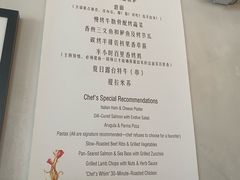 -EATALIA意塔利意式餐厅(鼓楼店)