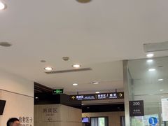 -瑞慈体检上海普陀机构