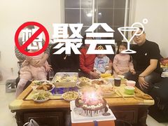 -川椒媚双椒烤鱼(鑫江东方城购物中心店)