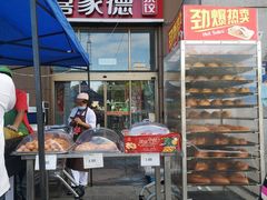 -旅投·国展购物广场