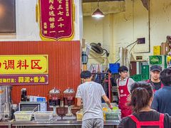 -正南齊北重庆老火锅(光华村直营店)