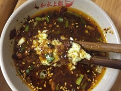 -人和水上飘(第一家店)