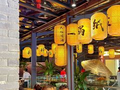 -纸盐河码头火锅(十八梯店)