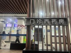 -杭州市第一人民医院(湖滨院区)