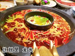 -蜀大侠火锅(寰球文化地标·总府店)