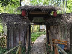 -玉女潭景区