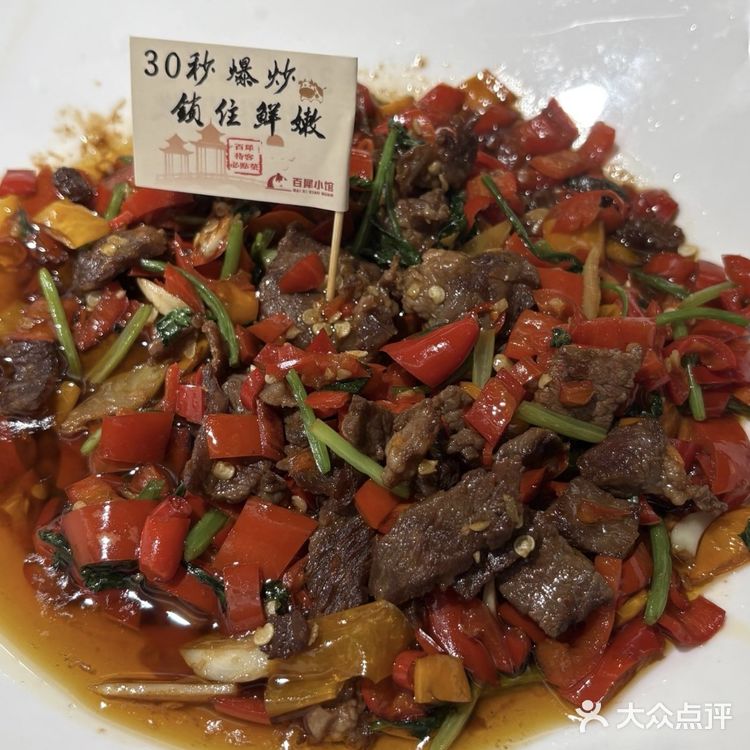 九曲河这家店也太绝了❗️👍