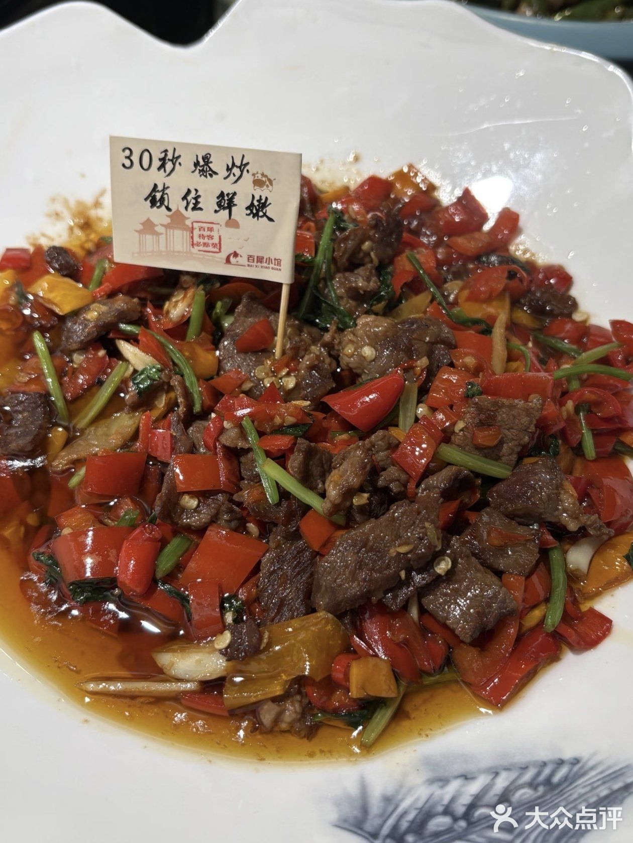 九曲河这家店也太绝了❗️👍
