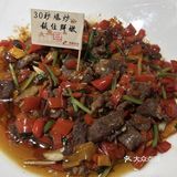 九曲河这家店也太绝了❗️👍