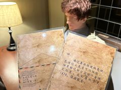 -Xcape异时刻密室逃脱魔法互动(瑞虹天地太阳宫店)