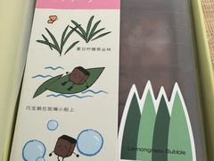 -HUGS coffee(东区店)