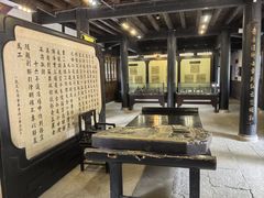 -清代四川贡院