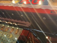 -牛a潮汕鲜牛肉粿条(天河北店)
