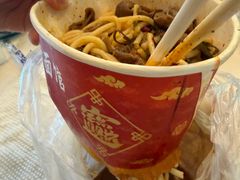 -中山牛肉肥肠粉面馆(军工社区店)