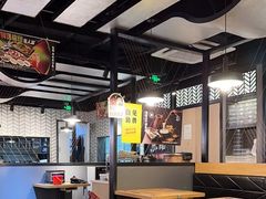 -鱼酷活鱼烤鱼(梅江印象城店)