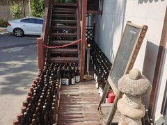-归源居酒屋