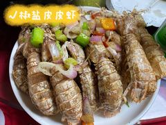 -龙虾奇迹(大华三路店)