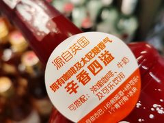 -Olé精品超市(海上世界店)