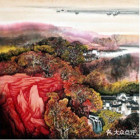 笔底☁️云烟 青山绿水皆是情[胜利]