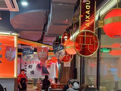 -蜀大侠火锅(四川北路店)