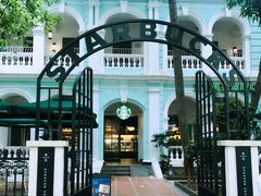 -星巴克臻选(广州沙面店)