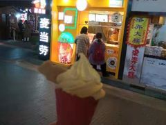 -麦当劳(鼓楼店)