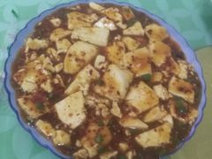 -连池鱼豆味坊(风景区店)