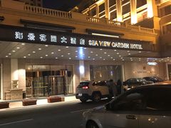 -青岛海景花园大酒店