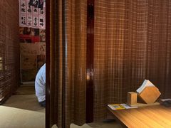 -小椋(富安商业广场店)